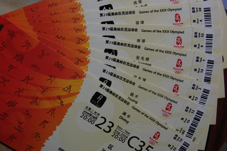 my-tikets-of-olympic-games