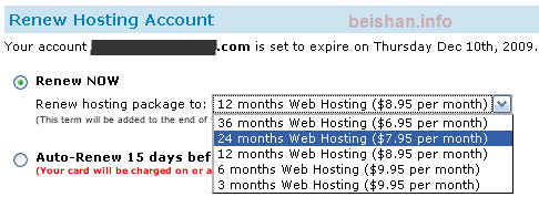 美国主机HostMonster续费教程-2
