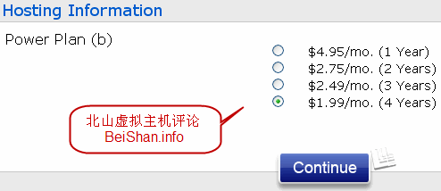 WebHostingPad虚拟主机价格 WebHostingPad虚拟主机价格
