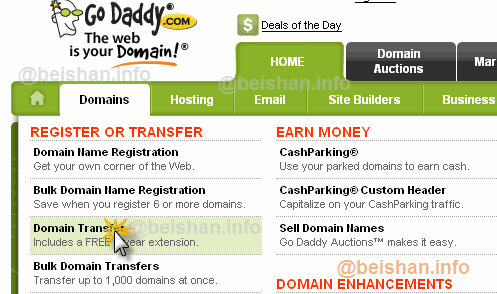 lunarpages-domain-transfer-godaddy-03