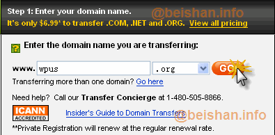 lunarpages-domain-transfer-godaddy-04