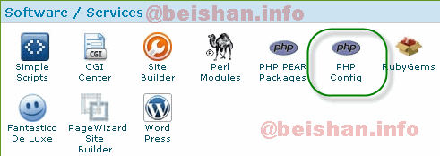 hostmonster-magento-php-config-1