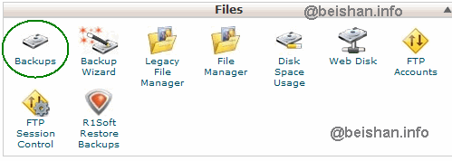 cPanel的备份功能图标
