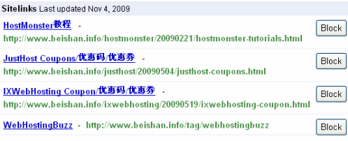 beishan.info webmaster tools sitelinks